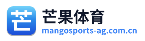 芒果体育 Logo